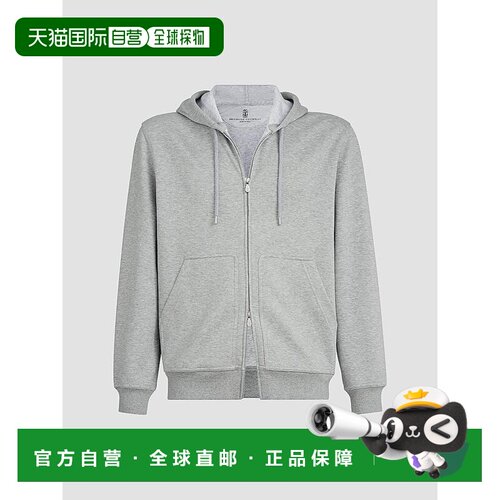 美国直邮brunello cucinelli 男士 帽衫运动卫衣 【付后1h可退】