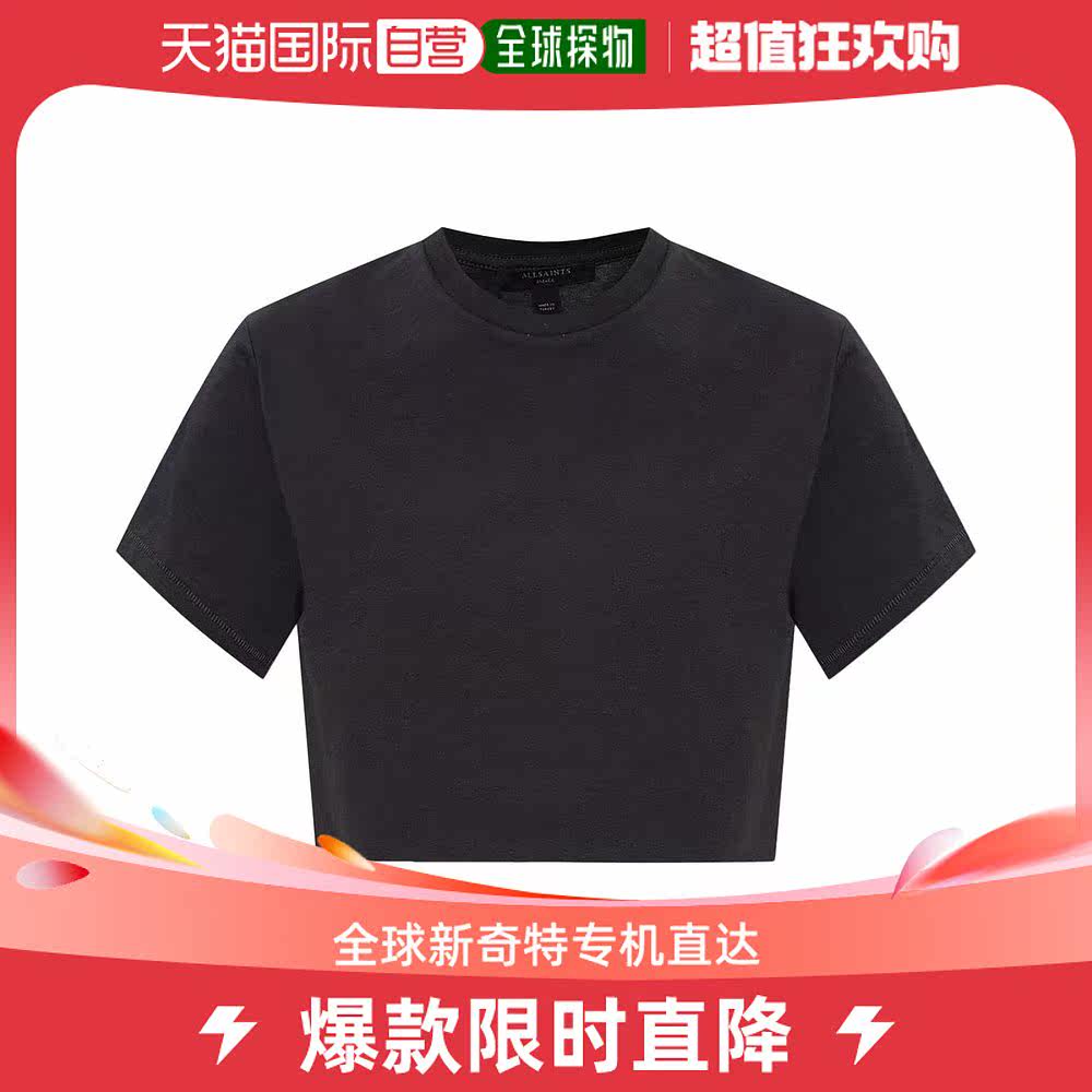 【美国直邮】all saints 女士 上装T恤
