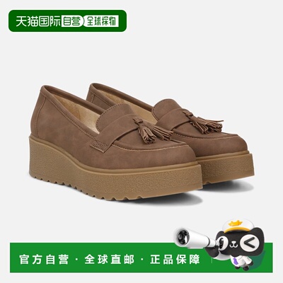 自营Women's Soul Naturalizer Josie Tassel Loafers US Brown L