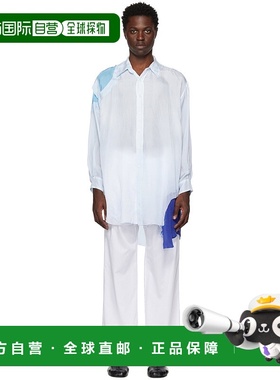 1h可退 香港直邮潮奢 Edward Cuming 男士 独家发售蓝色衬衫 SS23