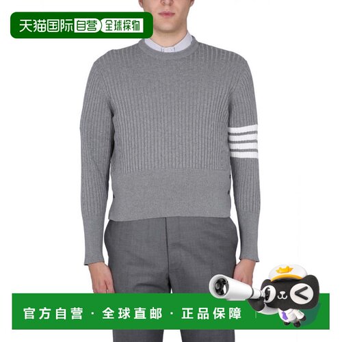 自营thom browne4Bar Stripe Jersey - grey 美国奥莱直发