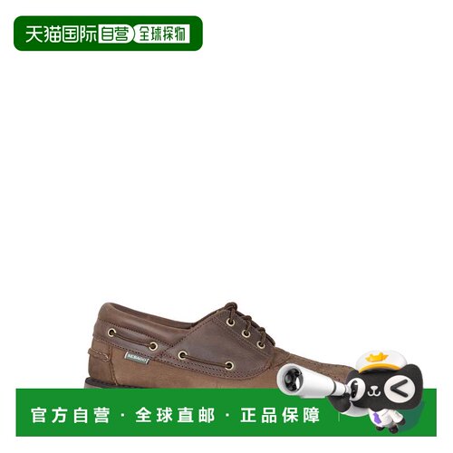 自营sebagoTotal深棕色Tucker涂油纳帕皮革莫卡辛鞋-灰色 美国奥