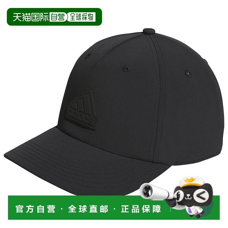 【美国直邮】阿迪达斯|阿迪达斯 BOS Sport 可调节 Snapback - 男