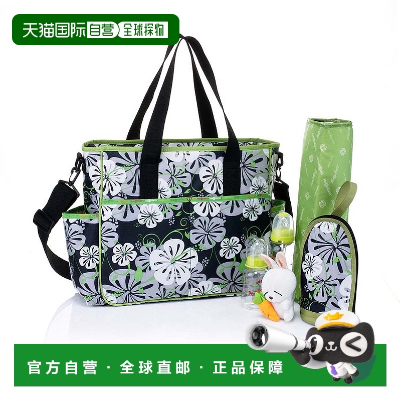 自营mia k collectionMes Enfants Simplicity 系列 Lilies 细纤