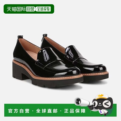 自营Naturalizer Darry H7079L6002 Flats Women Black Patent Le