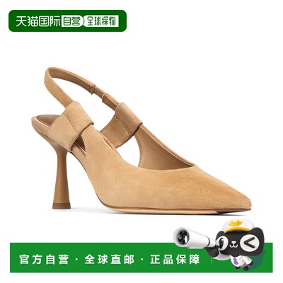 自营Donald Pliner Elliemay Leather Sling - brown 美国奥莱直