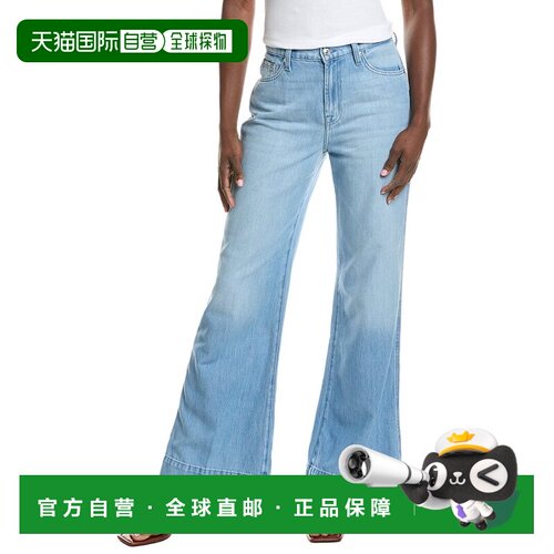 自营7 For All Mankind Modern Dogo Tailorless Pant-蓝色 美国