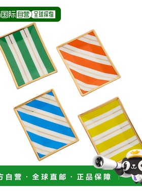 自营Jonathan Adler Set of 4 Portofino Petite Trays - multico