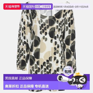 自营Marina Rinaldi Multicolor Jersey Neck Scoop 3/4 Sleeve S