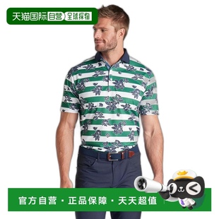 美国直邮 男士 puma 彪马高尔夫条纹 Polo衫 短袖