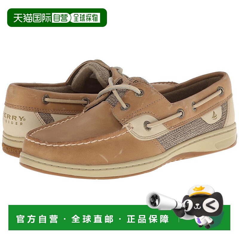 【美国直邮】sperry 女士 时尚休闲鞋防水舒适透气耐磨 品牌正品