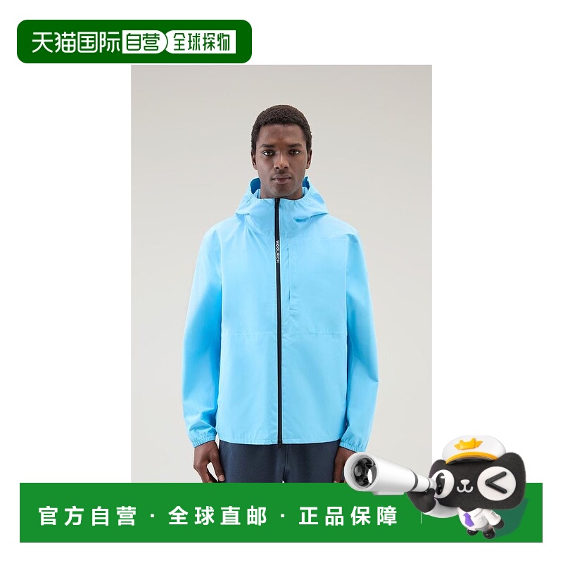 1h可退 【美国直邮】WOOLRICH|防水太平洋连帽夹克防风