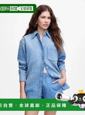 自营Madewell Shorts Women's  Marnie Wash Denim Pull On Elast