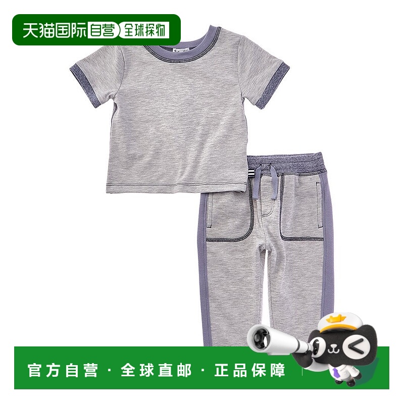 自营Splendid 2pc Cloud Trim T-Shirt & Jogger Pant Set - grey