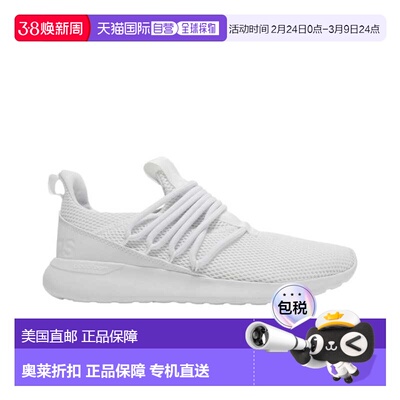 自营Adidas Literacer Adapt 3.0白色/白色FX8801男士-白色 美国