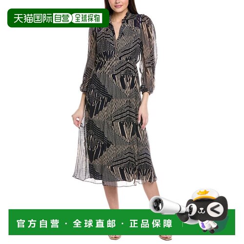 自营ba&sh Antal Dress - blue 美国奥莱直发连衣裙