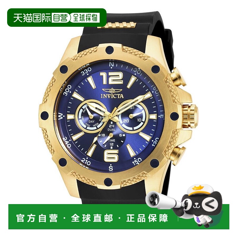 1h可退 【美国直邮】invicta 男士 休闲手表
