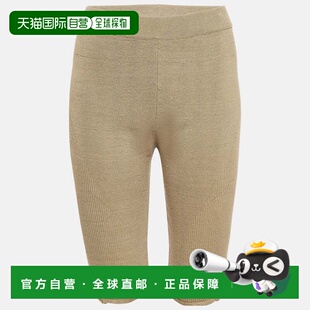 自营Jacquemus Khaki Green Linen Blend Knit Sierra Shorts - g