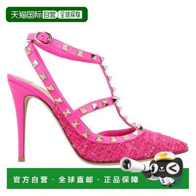 自营valentinoCaged 100 Tweed & Leather Pump Pink - pink 美国
