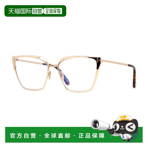 自营Tom Ford Eyeglasses Square Full Rim, Shiny Palladium Fra