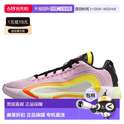 自营Men's Air Jordan Luka 4 IB7903-600 Gone Fishing Pink Bas