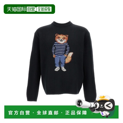 自营maison kitsuneFox Head Knitwear Sweater - black 美国奥莱