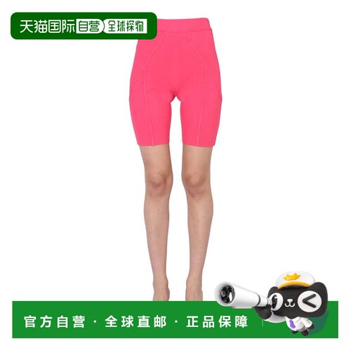 自营helmut langHigh-Waisted Cyclist Bermuda Shorts - burgund