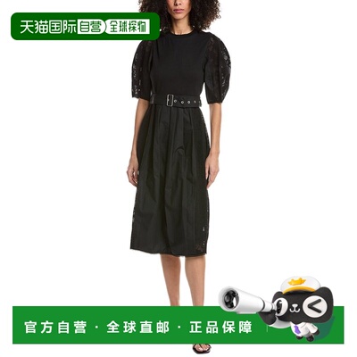 自营3.1 Phillip Lim Bonded Lace Puff Sleeve T-Shirt - black