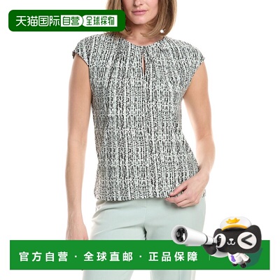 自营Anne Klein Extended Shoulder Pleat Keyhole Front Top - b