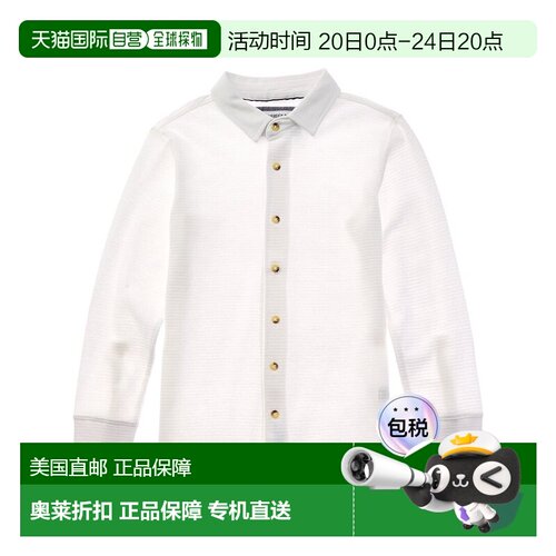 自营Sovereign Code Mick Button-Down Shirt - white 美国奥莱直