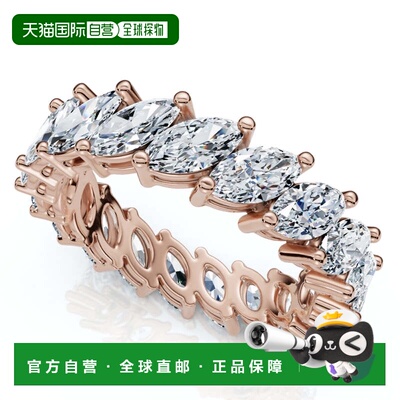 自营pompeii33Ct Marquise Diamond Eternity Ring 14k Gold Lab