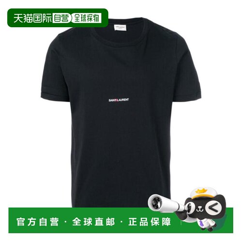 1h可退 香港直邮Saint Laurent logo印花T恤 464572YB2DQ1000短袖