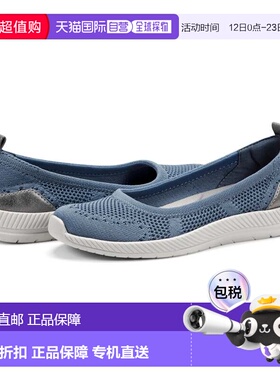 自营Easy Spirit Glitz Blue Slip-On Round Toe Comfort Casual
