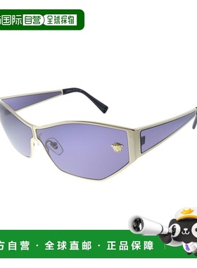 自营Versace Women's VE2205 67mm Sunglasses - purple 美国奥莱