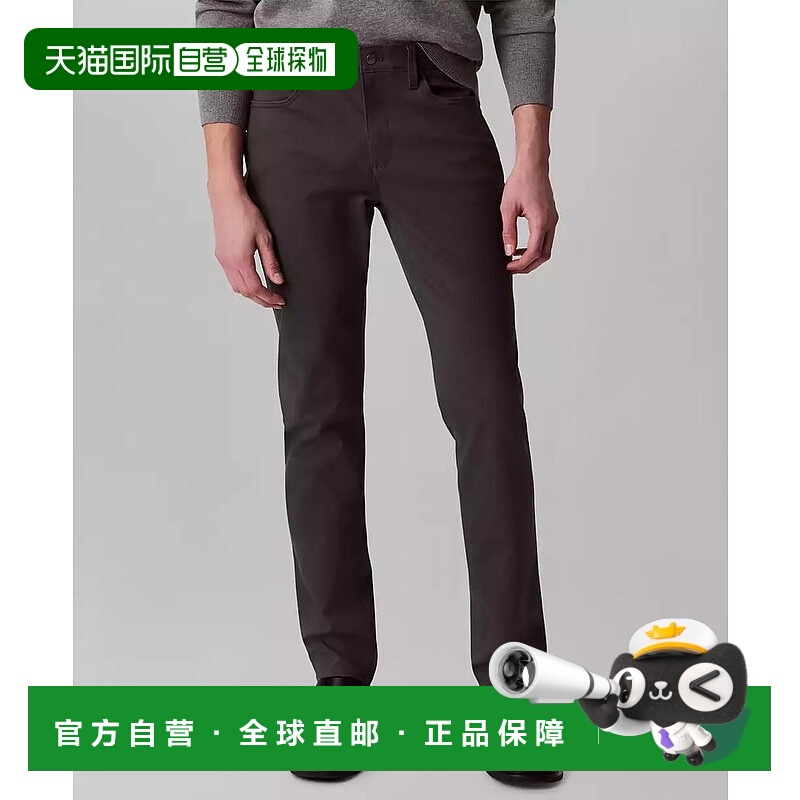 1h可退 【美国直邮】Calvin Klein 男士 CK Move 365 修身版运动