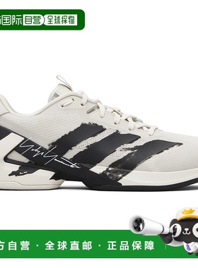 1h可退 香港直邮潮奢 Y-3 女士 灰色 US Open 系列 adizero Ubers