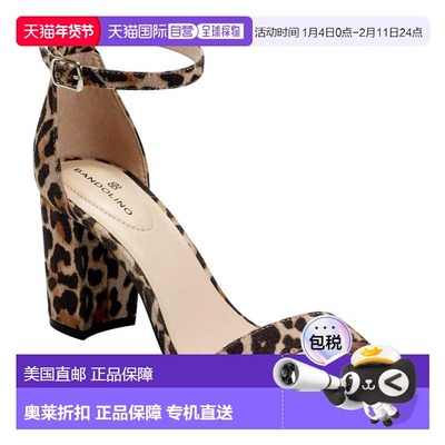 自营Bandolino Armory Heeled Sandal Beige Multi  BNARMORY2-26