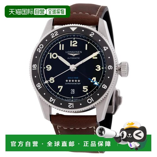 1h可退 【美国直邮】longines  休闲手表