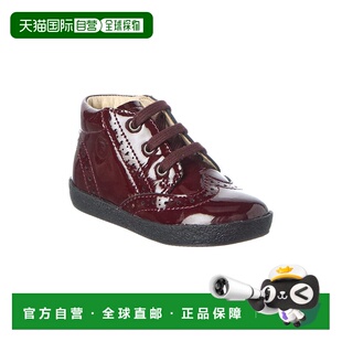 自营Naturino Falcotto Cupido Patent Sneaker - red 美国奥莱直