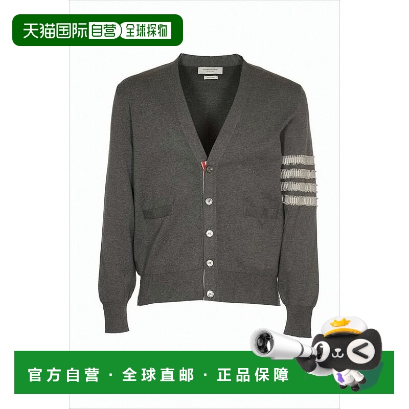 自营thom browneClassic V-Neck Cardigan With Striped Detailin