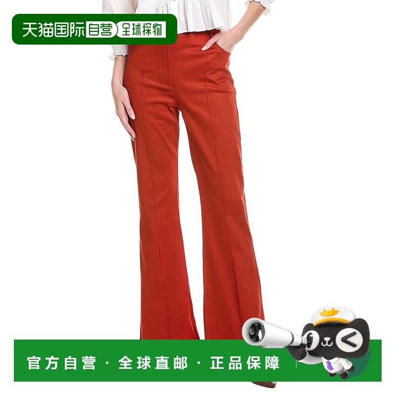 自营Reiss Florence Flare Trouser - orange 美国奥莱直发