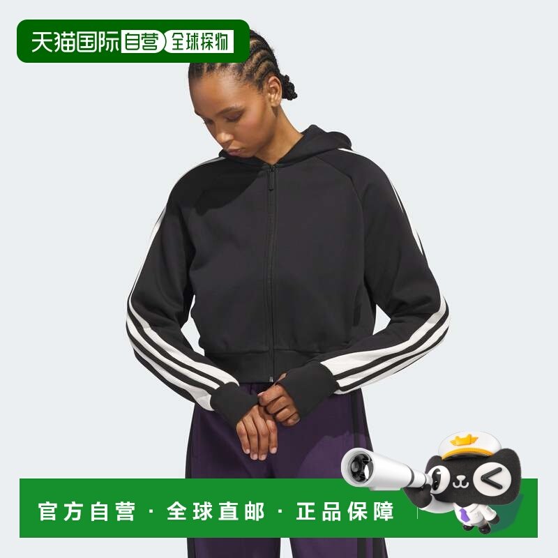 自营adidas阿迪达斯女式CROP HOODY-黑色 美国奥莱直发