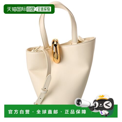 自营Jacquemus Le Petit娃娃皮革水桶包-米色 美国奥莱直发单肩包