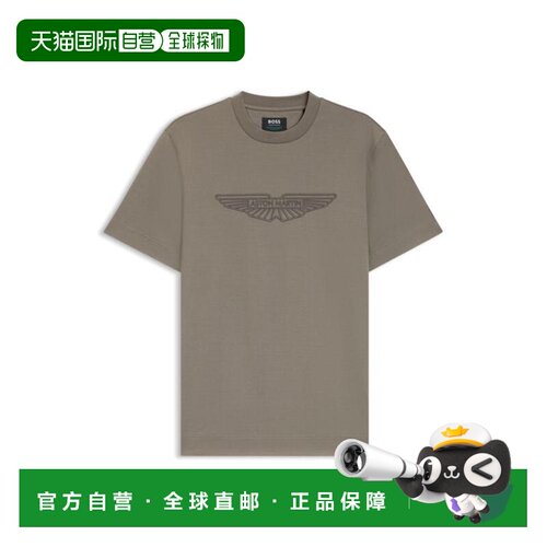 1h可退 【美国直邮】hugo boss 男士 上装T恤