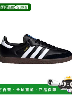 自营Adidas Samba OG Core黑色/鞋类白色/口香糖B75807男士-黑色