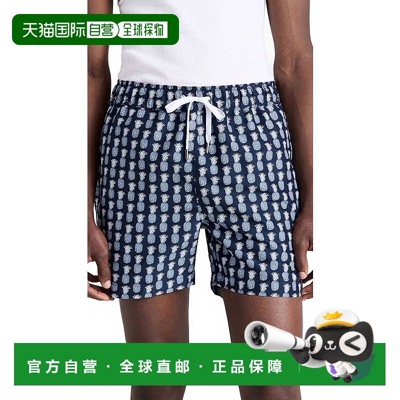自营oniaCharles Swim Trunks In Geo Pineapples - geo pineappl