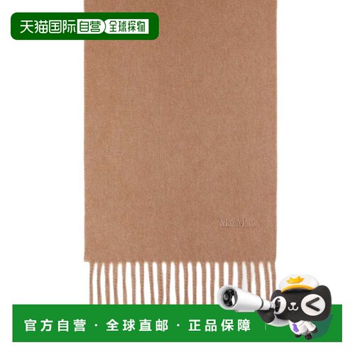 自营max maraLong Camel Scarf With Fringed Ends And Discreet