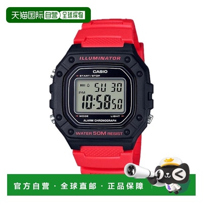 自营Casio Men's Water-Resistant Red and Black Digital Watch