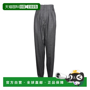 自营Isabel Marant Pleated High Waist Straight Pants in Grey