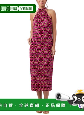 自营 Trina Turk Giri Dress - white 美国奥莱直发连衣裙